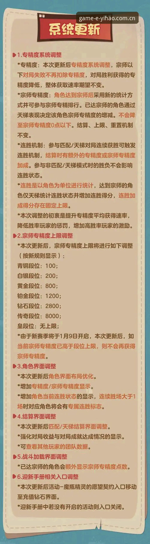 壹号娱乐平台入口下载不了？全面解析原因与解决方案