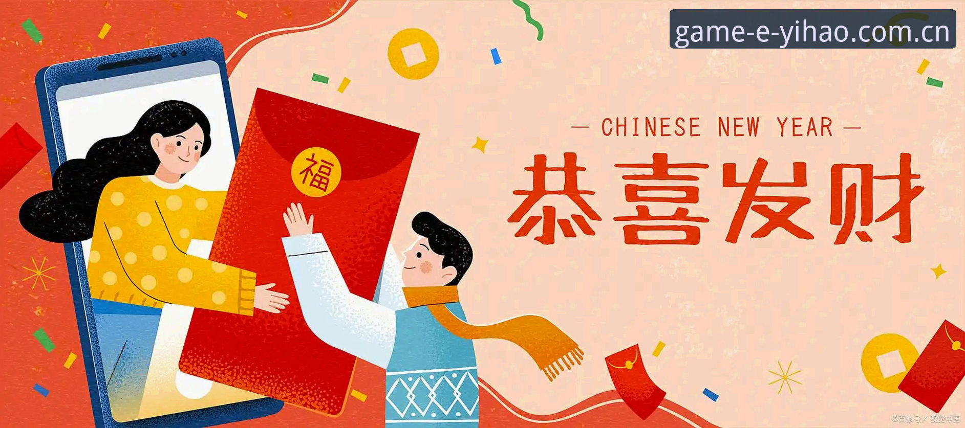 壹号娱乐平台官方下载实用指南：安全获取最新版本必备知识