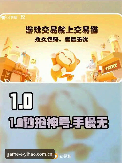 壹号娱乐平台安全下载与使用完整指南——老用户手把手教你避坑